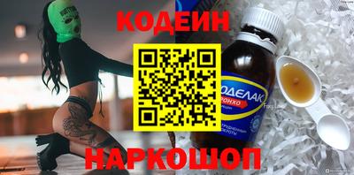 СК Ликино-Дулёво