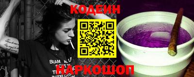 СК Ликино-Дулёво