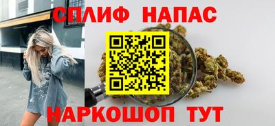 соль ск Лесосибирск