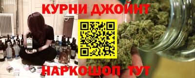 СК Ликино-Дулёво
