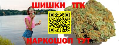 spice Ливны