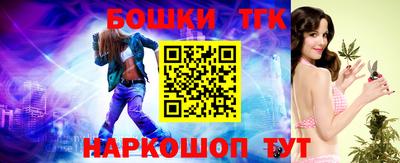 соль ск Лесосибирск