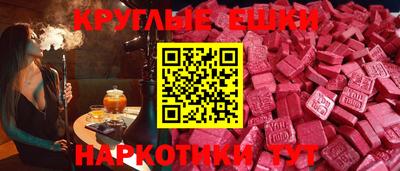 СК Ликино-Дулёво