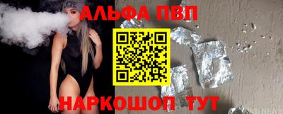СК Ликино-Дулёво