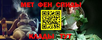 СК Ликино-Дулёво