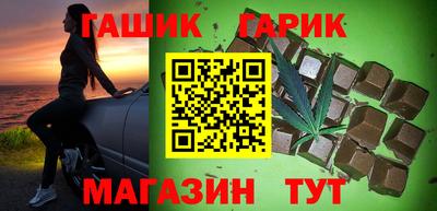spice Ливны