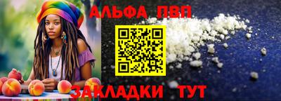 СК Ликино-Дулёво