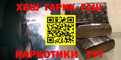 spice Ливны