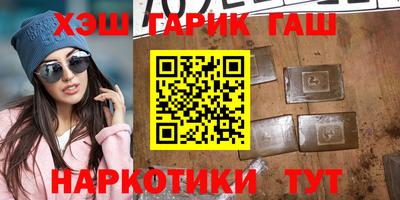 СК Ликино-Дулёво