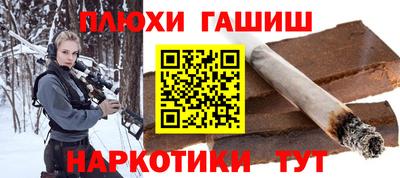 соль ск Лесосибирск