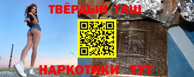 соль ск Лесосибирск