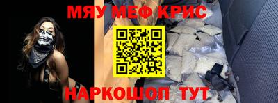 СК Ликино-Дулёво