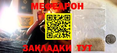 СК Ликино-Дулёво