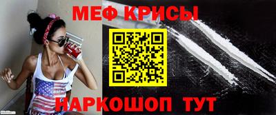 соль ск Лесосибирск